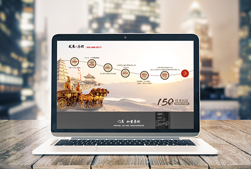 ���ݰ��������ɲ����������޹�˾